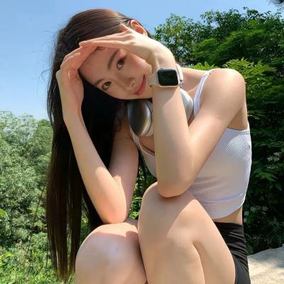 我你他她