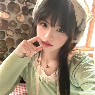 蓬门碧玉