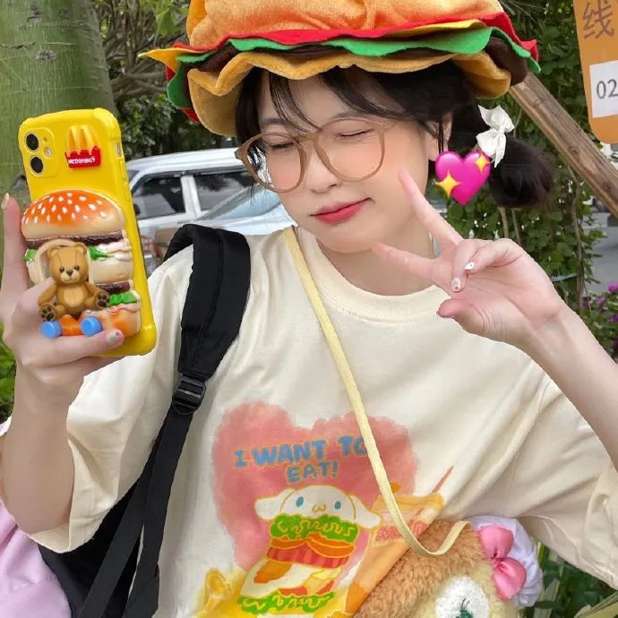 整人频道